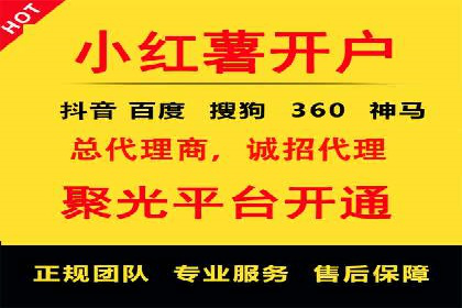 头条信息流广告的创意表达：一则成功的案例分享